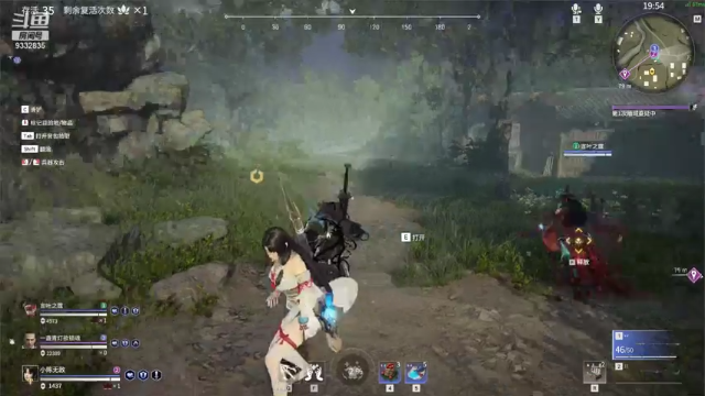 【2021-07-12 09点场】峡谷跳跳染：好耶 周1快乐QAQ