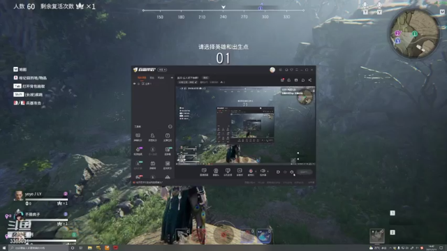 【2021-07-11 14点场】麓珂275：救命 这人好下饭啊！