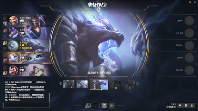 【2021-07-12 16点场】来盘花生仁：游戏快乐屋 9857861