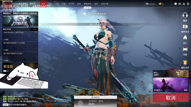 【2021-07-09 14点场】格洛莉娅S：内测第一击杀王~