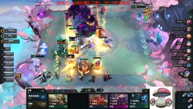 【2021-07-12 14点场】淼小晟：小晟：7月的臭宝们好