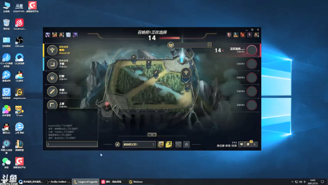 【2021-07-12 14点场】风中追风Fzz1：卷毛：峡谷钻1皇帝！