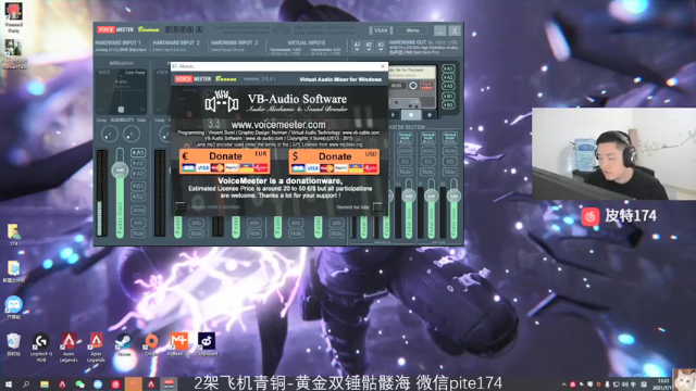 【2021-07-11 13点场】皮特174：今天比赛有点久~