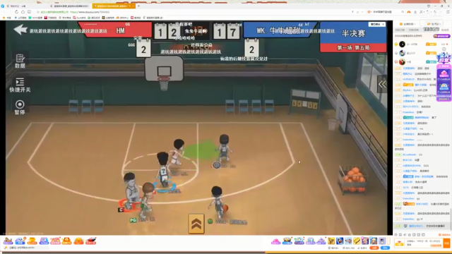 【2021-07-11 19点场】冷瞳LT丶：努力加油多学多练！