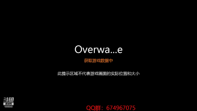 【2021-07-11 21点场】ow小青蛙：守望先锋启动 1089040