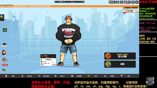 【2021-07-11 19点场】楚楚YJ：可以说一句祝我快乐吗？