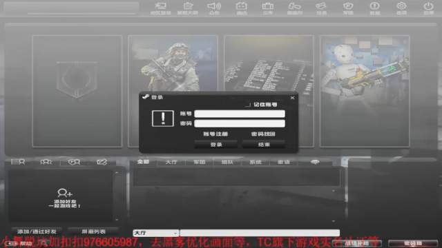 【2021-07-11 19点场】杀舞赦s：【小舞】冷图系列我们是认真的