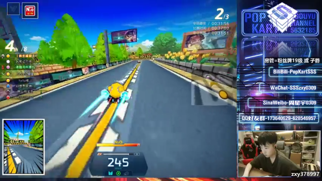 【2021-07-12 19点场】Popkartsss：【SSS】水友单挑赛