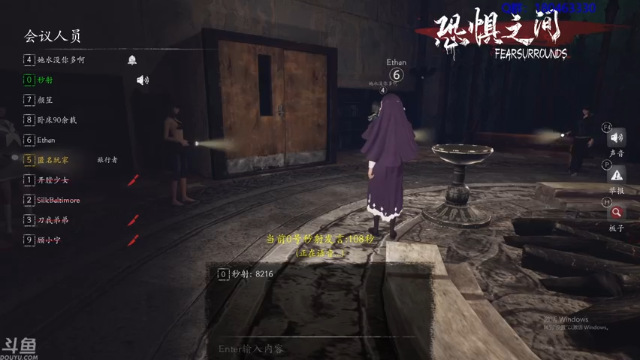 【2021-07-11 03点场】就叫啊翼吧：啊翼：陪你度过每一个无聊的夜