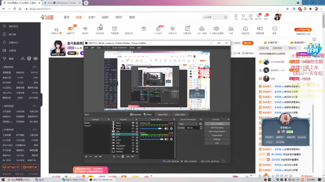 【2021-07-06 21点场】Raizy雪：最真实的直播间，屮