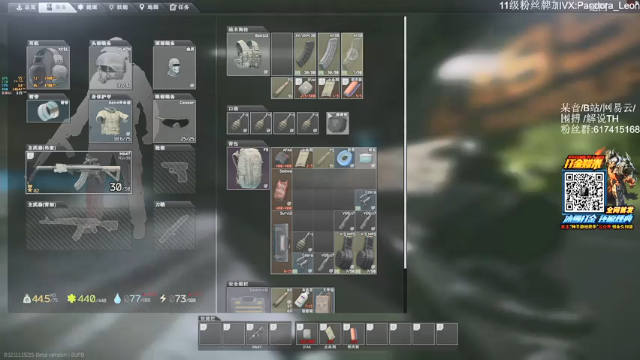 【2021-07-12 12点场】解说TH：TH:新档开荒，谁都不服