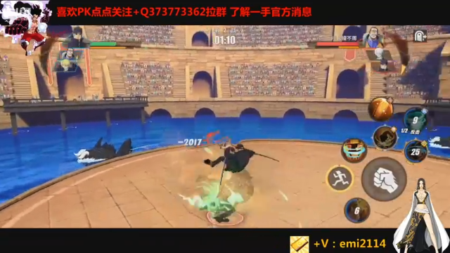 【2021-07-08 18点场】不是老年人：教不了了 都毕业了