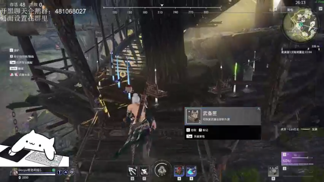 【2021-07-10 20点场】格洛莉娅S：三测第一击杀王(猴王）~