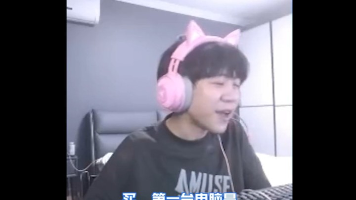 以前的我，兄弟们一起努力！共勉！