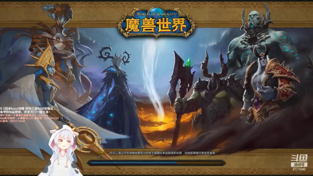 【2021-07-11 15点场】小草莓味儿o：法娘 奥法折磨大秘境