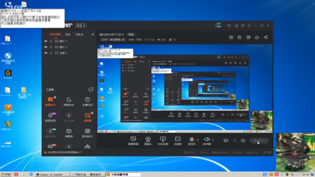 【2021-07-12 20点场】吉格丶帝国：刷任务中8771830