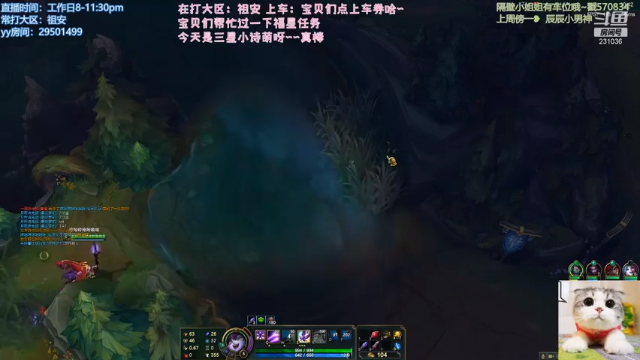 【2021-07-11 22点场】诗萌大大：和嘉瞳小姐姐联谊赛~
