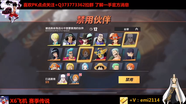 【2021-07-04 20点场】不是老年人：边挨打边教 教的可好了