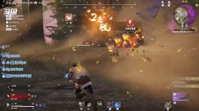 【2021-07-11 20点场】Cpt小醒目：醒目：永劫无间