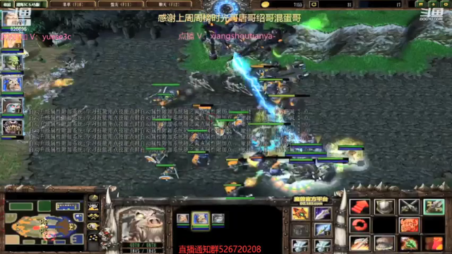 【2021-07-11 20点场】丶月色朦胧ys：和秋叶打5盘随机 随机之战~