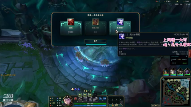 【2021-07-11 22点场】程可爱keai：你是干哈的啊？