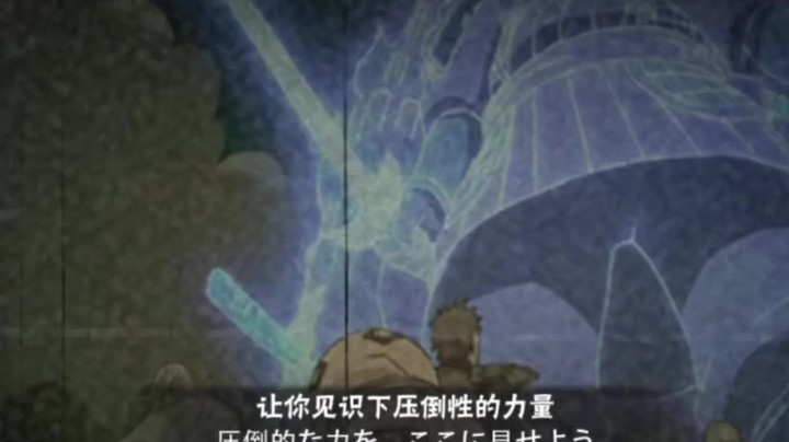 【ice秋风】火影忍者秋风，对面真的很强，但是遇到了折磨狂秋疯！