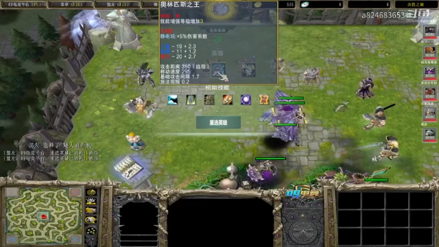 【a8肉搏】蓝胖多重吃鸡