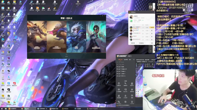 【2021-07-11 21点场】Akl托尼老师：世界顶尖阿卡丽：新版讲解，一学就会嗷！