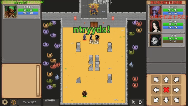 【2021-07-11 18点场】帅帅的老翔翔：介不是你们最喜欢滴矿坑之下吗！