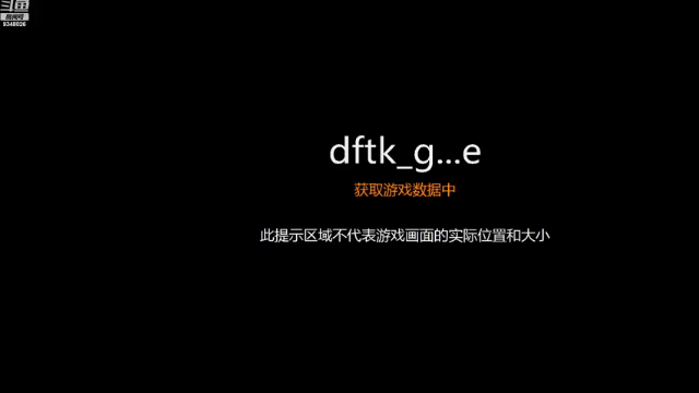 【2021-07-12 12点场】61师老兵：骁骑☆余香的直播间