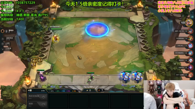 【2021-07-12 02点场】南波儿大魔王丶：王者局屠戮之夜上分速来！