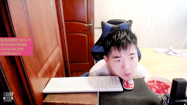 【2021-07-11 13点场】LEN冷静：谢谢用户80625566