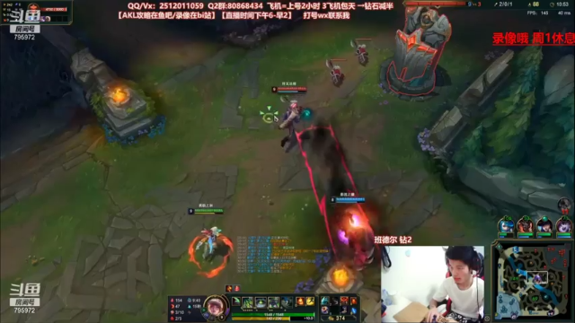 【2021-07-12 20点场】Akl托尼老师：世界顶尖阿卡丽：新版讲解，一学就会嗷！