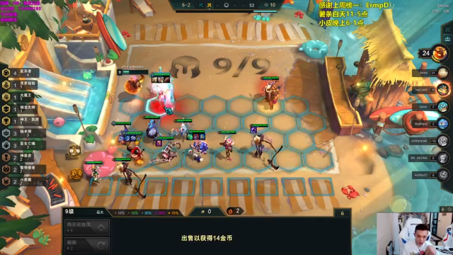 【2021-07-12 20点场】NB丶条皮兄弟：美测：赌VN 3秒清屏！