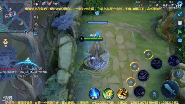 元歌前期对线吕布