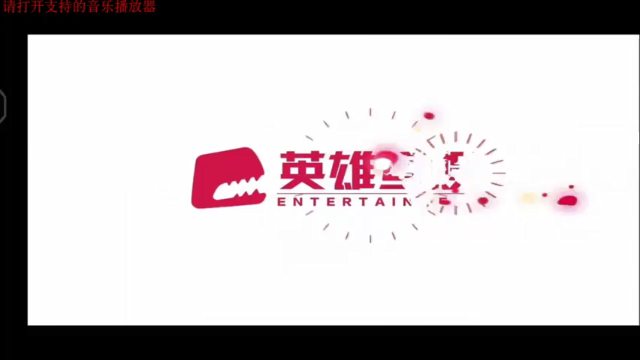 【2021-07-10 18点场】猴歌歌丷：社区服搜索缘起百倍进服点赞送高军