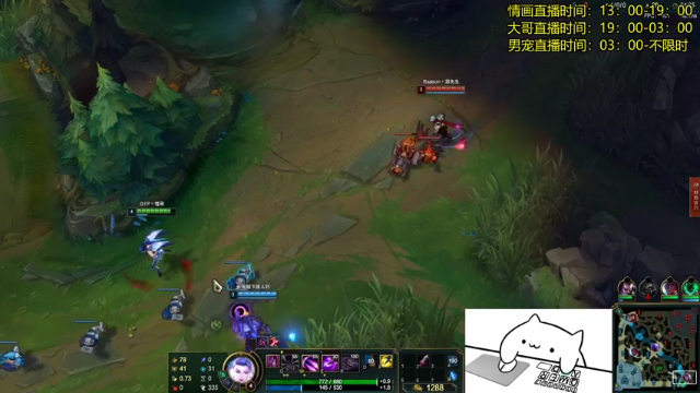 【2021-07-12 15点场】放逐大帝灬：放逐三妹：下饭直播！