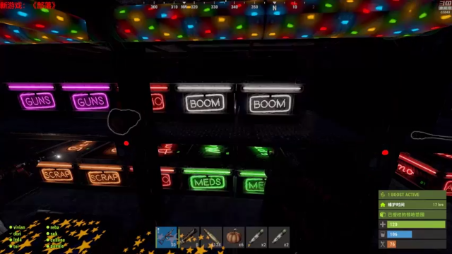 【2021-07-12 01点场】Happy丨猫腻：【部落】你没玩过的生存游戏