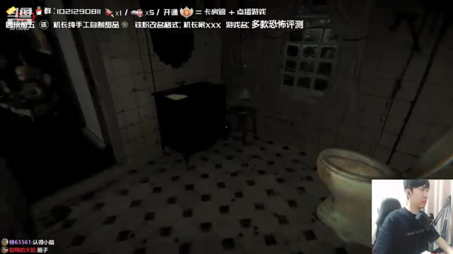 【2021-07-11 23点场】机长YG：【机长】加班！刺激！