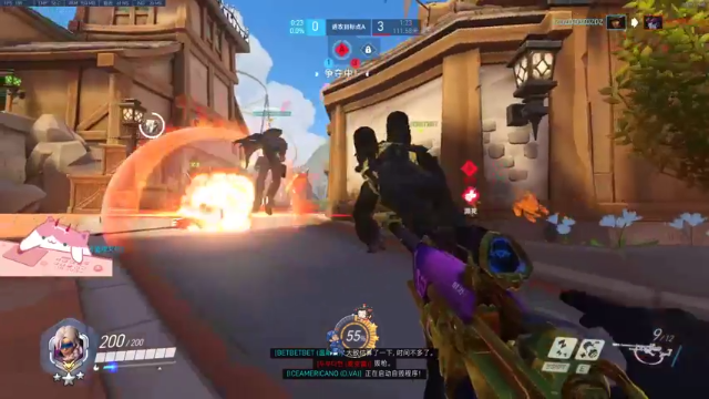 【2021-07-12 11点场】晚晚呦：【晚晚】新的一周开始啦~