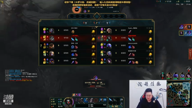 你的大湿兄zZ+ 英雄联盟：20分钟18杀，操作拉满的蜘蛛有多恐怖，我来告诉你