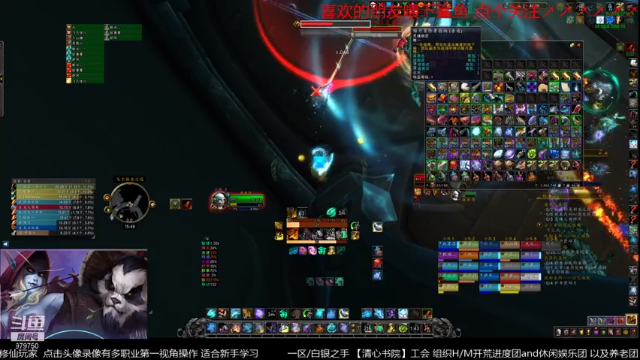 【2021-07-10 15点场】三凯1986：新团本 5人本 等等尝鲜