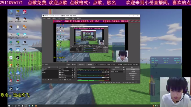 【2021-07-10 15点场】小岳哟：[小岳]泰坦生物找虐啦