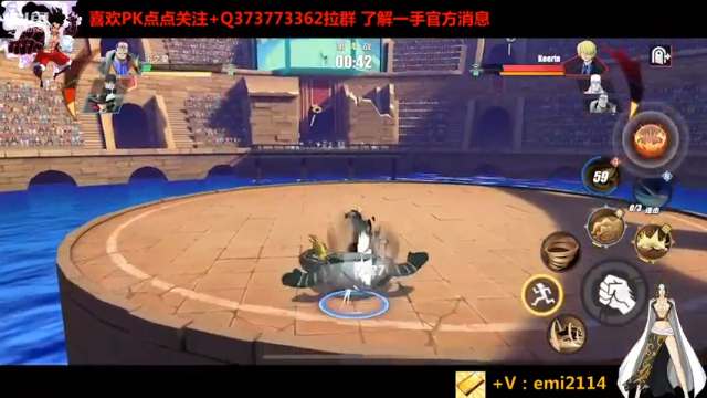 【2021-07-09 21点场】不是老年人：谢谢帅孤独举办的 师徒杯大赛