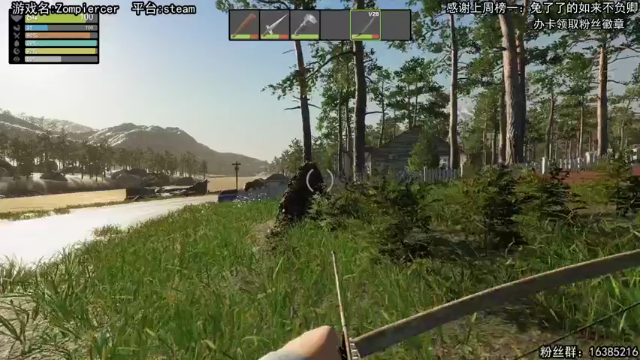 【2021-07-07 14点场】兔了了丶：【恐怖在线】：最好玩的恐怖游戏这都有