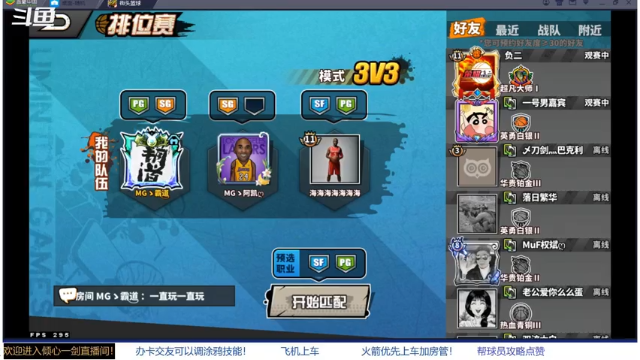 【2021-07-11 02点场】GF丶倾心一剑：今夜请将我遗忘 7305825
