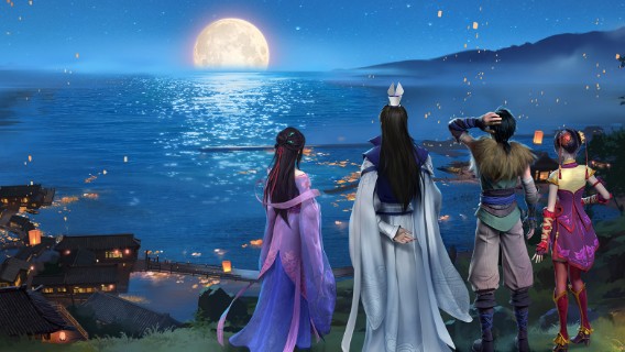 【战枫】PC《仙剑奇侠传4》开荒7-2021-7-7