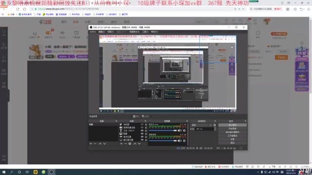 【2021-07-12 12点场】DouyuTV小琛：小琛：连续一星期了！值得鼓励!