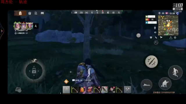 【2021-07-11 13点场】猴歌歌丷：社区服搜索缘起百倍进服点赞送高军