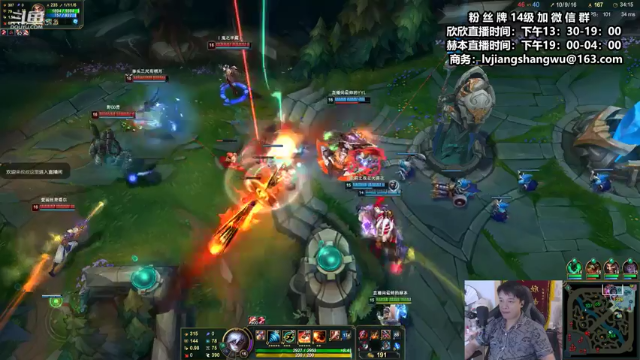 【2021-07-11 20点场】直播间最发抛的欣欣：赫本：驴酱第一达摩1976280